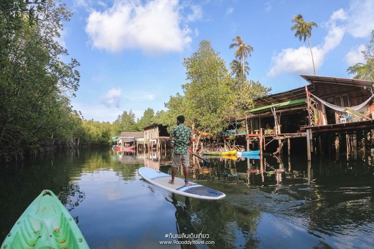 Escape Life Koh Kood Hotel Ko Kut Ngoại thất bức ảnh